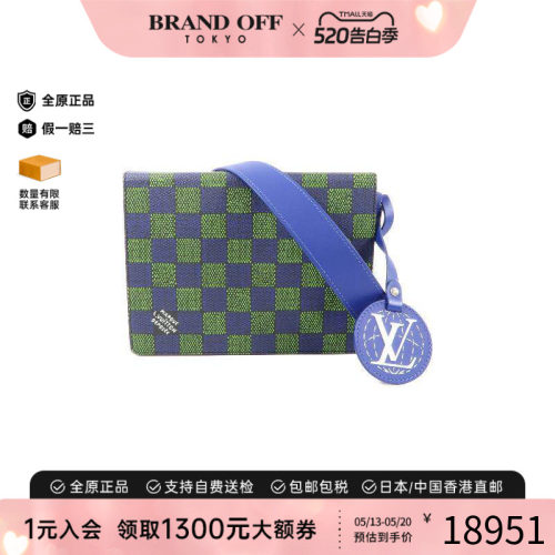 中古LV路易威登斜挎包レディース