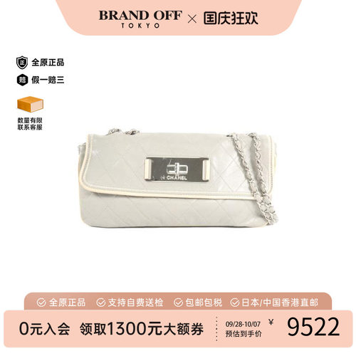 中古Chanel香奈儿单肩包