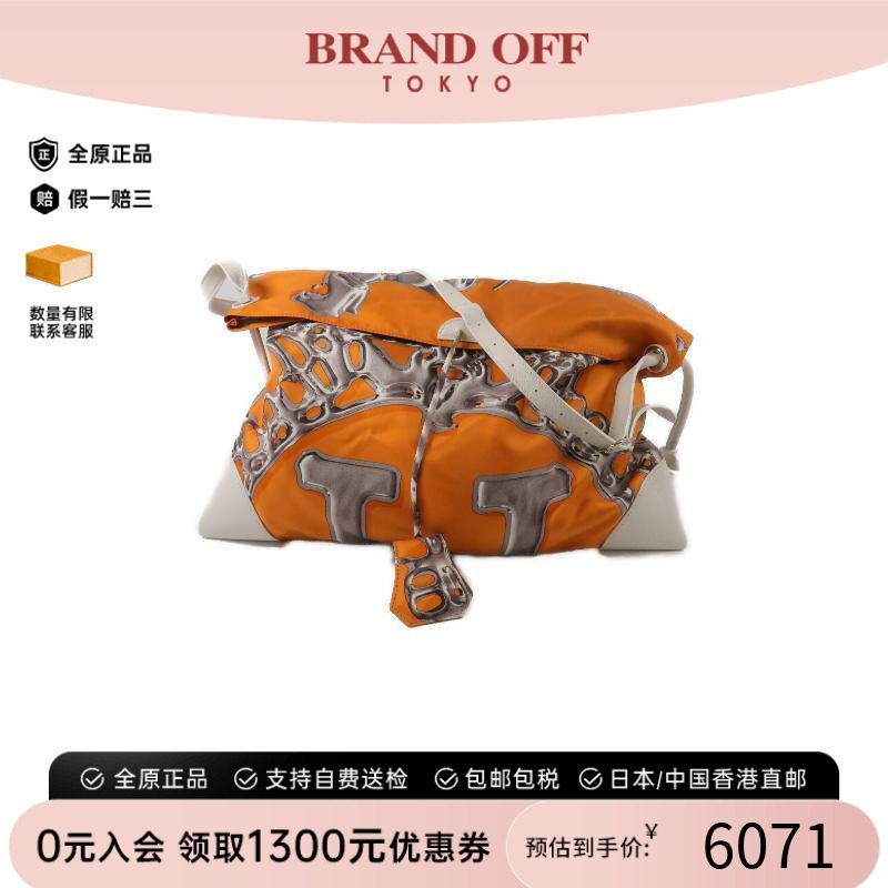 中古Hermes爱马仕斜挎包
