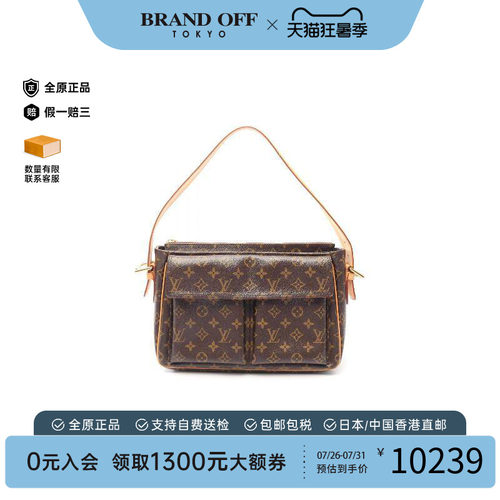 中古LV路易威登单肩包レディース