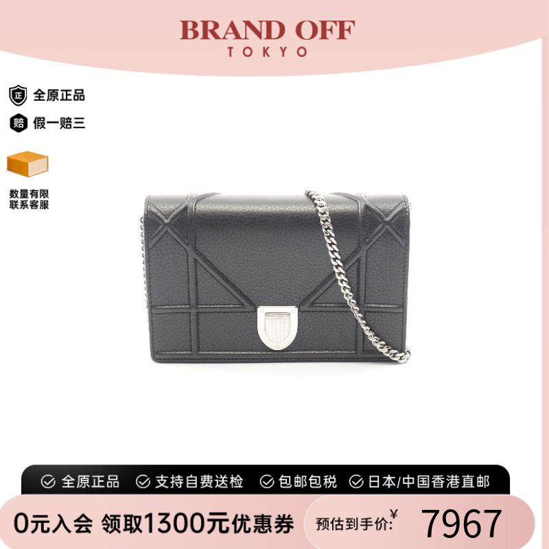 中古Dior迪奥斜挎包レディース