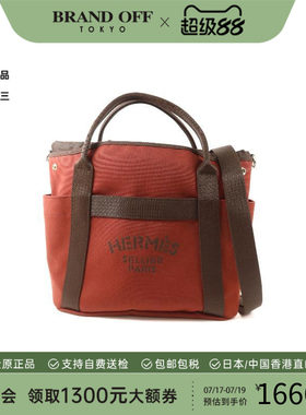 中古Hermes爱马仕斜挎包