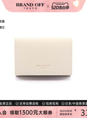 中古YSL圣罗兰女A级95新trifold wallet三折钱包牛皮短钱包白色