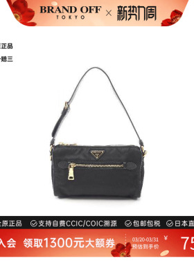 中古Prada普拉达女包A级95新Handbag手包尼龙手提包黑色