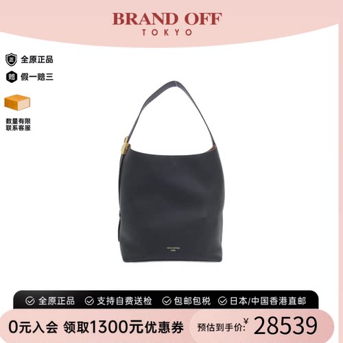 中古LV路易威登女包A级95新Lowkey Hobo单肩包正品时尚BRANDOFF