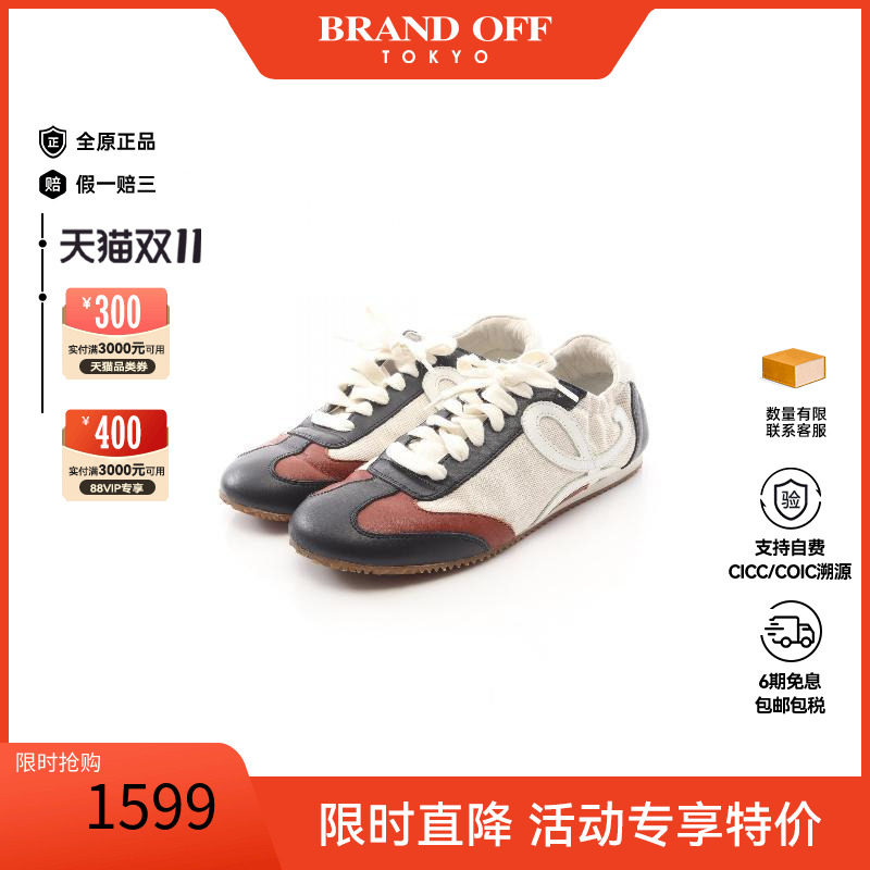 中古Loewe罗意威鞋レディース