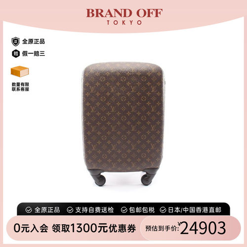 中古LV路易威登其他レディース