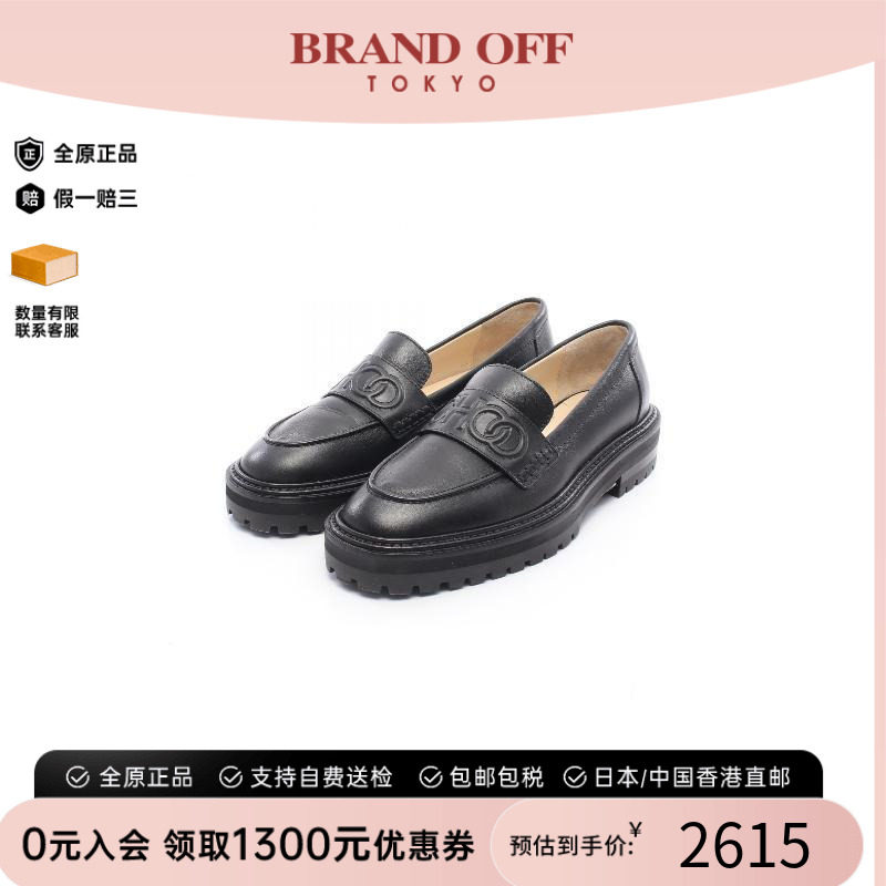 中古JimmyChoo吉米周鞋