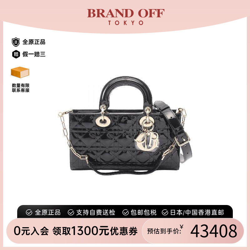 中古Dior迪奥斜挎包レディース