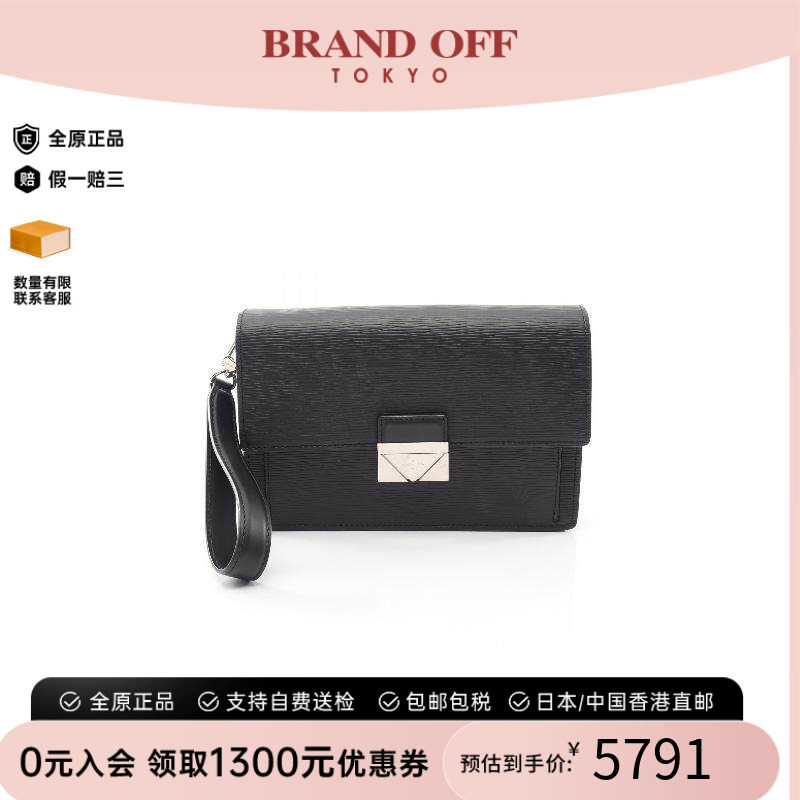 中古LV路易威登手拿包