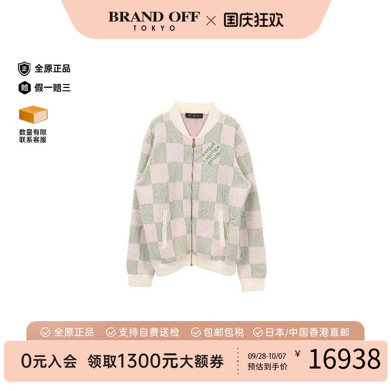 中古LV路易威登外套メンズ棉