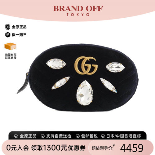 中古GUCCI古驰女包腰包