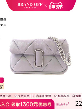 中古Marc Jacobs莫杰女包A级95新Shoulder bag羊皮单肩包灰色 HK