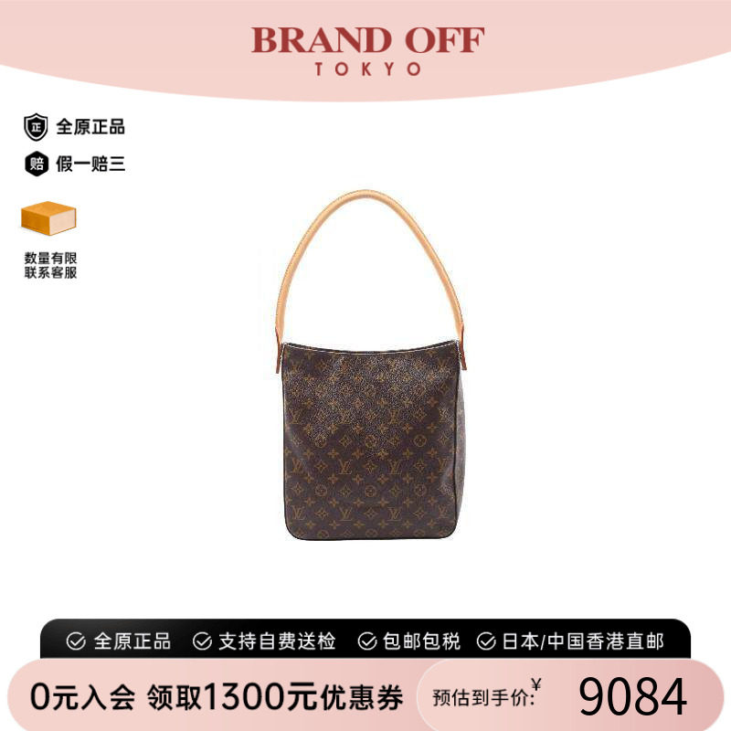 中古LV路易威登单肩包レディース