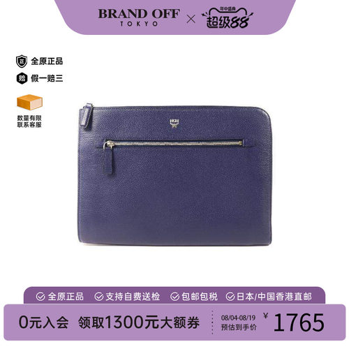 中古MCM化妆包メンズ牛皮BRANDOF