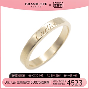 中古Cartier 95新C decartier wedding ring戒指12号K18PG玫瑰金