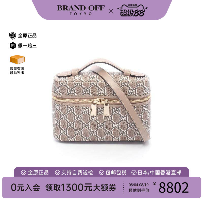 中古Gucci古驰斜挎包レディース