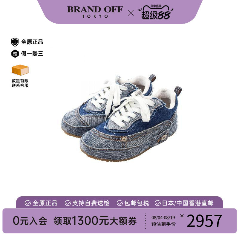 中古Loewe罗意威鞋レディース