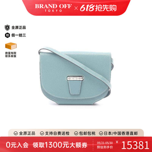 中古Hermes爱马仕斜挎包