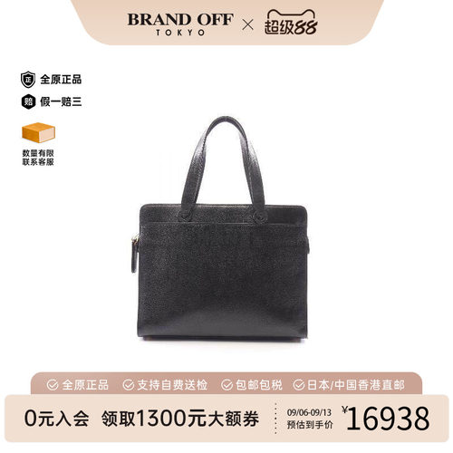 中古Chanel香奈儿托特包