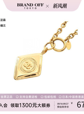 中古Chanel香奈儿项链レディース