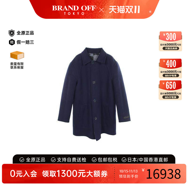 中古LV路易威登外套メンズ羊毛
