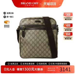 中古Gucci古驰男包C级85新Shoulder bag肩包涂层/防水帆布斜挎包