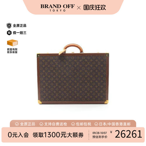 中古LV路易威登其他メンズ帆布