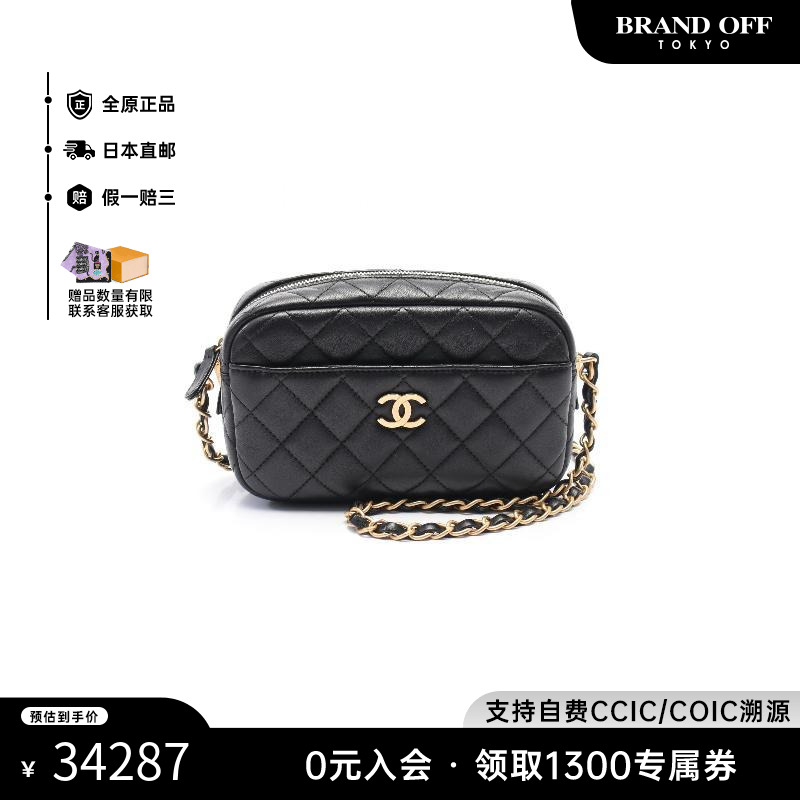 中古Chanel香奈儿女包A级95新camera bag相机包羊皮斜挎包黑色