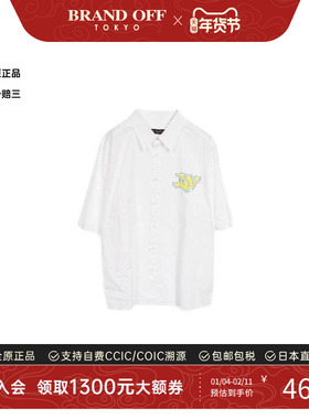 中古LV路易威登男A级95新tops上衣棉上衣白色正品时尚BRANDOFF