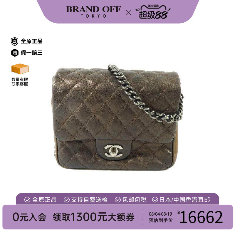 中古Chanel香奈儿斜挎包