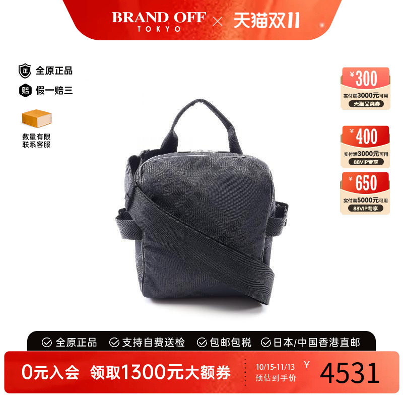 中古Burberry博柏利斜挎包メンズ