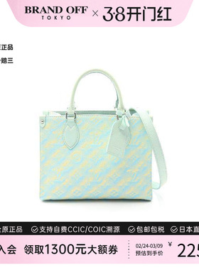 中古LV路易威登女包A级95新On-the-Go PM牛皮斜挎包蓝色BRANDOFF