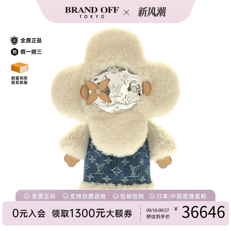 中古LV路易威登女包老花双肩包