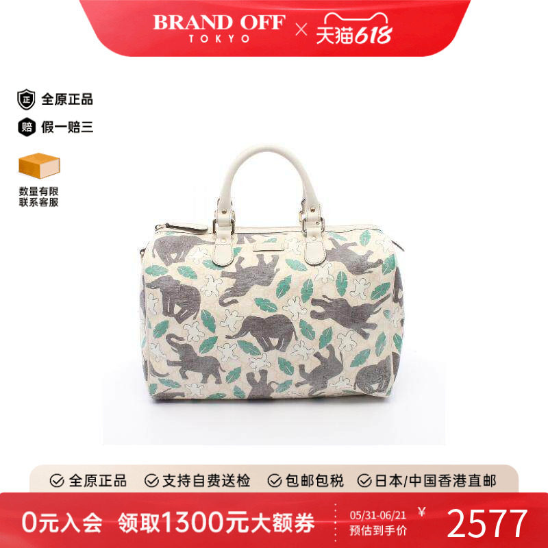 中古Gucci古驰女包B级9新mini boston迷你波士顿托特包