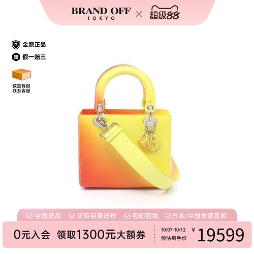 中古Dior迪奥手提包レディース