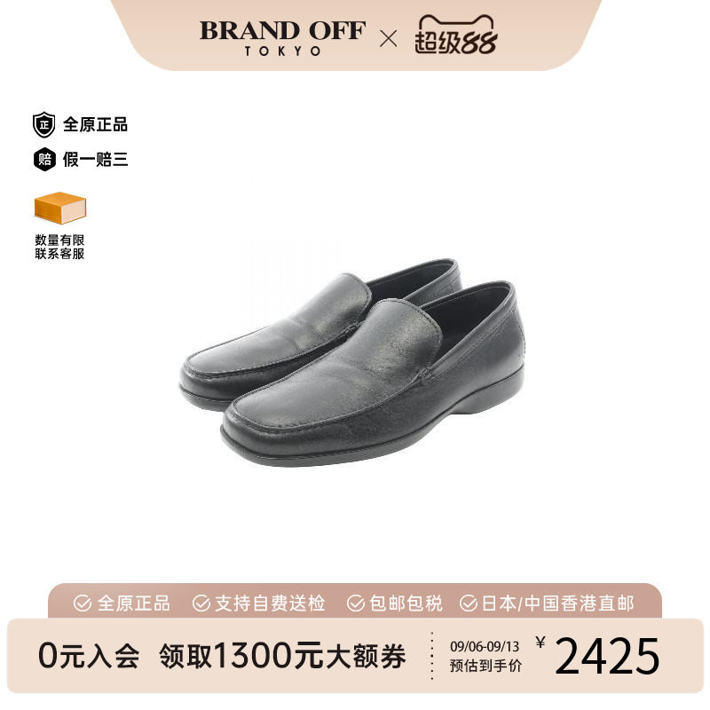 中古Prada普拉达鞋メンズ牛皮