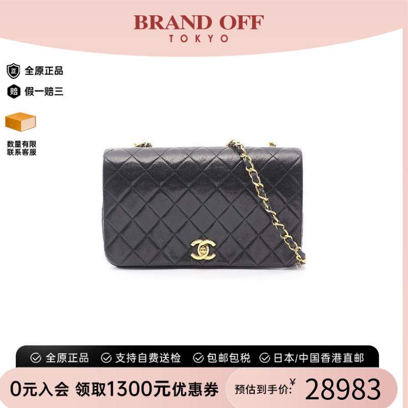 中古Chanel香奈儿女包A级95新chain shoulder链条肩带羊皮斜挎包