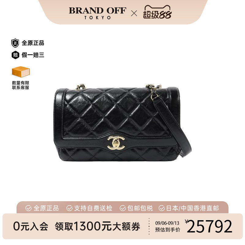 中古Chanel香奈儿斜挎包