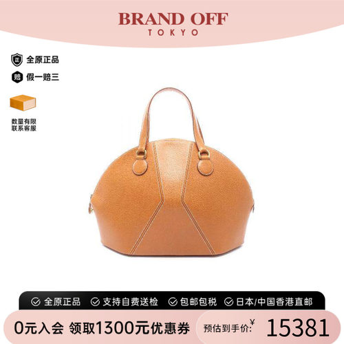 中古Hermes爱马仕托特包
