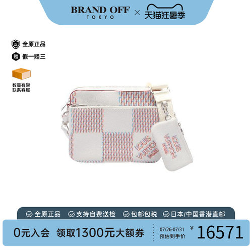 中古LV路易威登斜挎包メンズ牛皮
