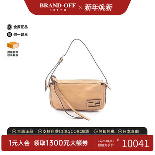 中古Fendi芬迪女包A级95新Shoulder bag肩包牛皮单肩包浅褐色正品