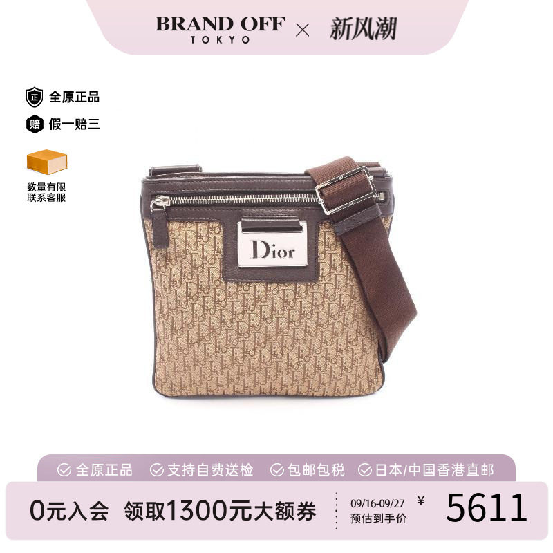 中古Dior迪奥斜挎包レディース