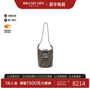 中古Fendi芬迪女包A级95新Shoulder bag肩包帆布单肩包棕色正品