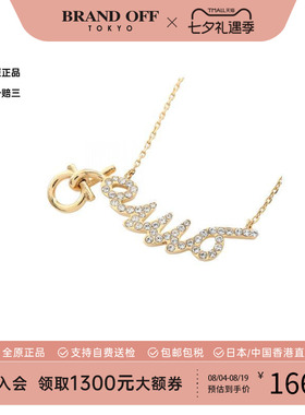 中古Ferragamo菲拉格慕项链