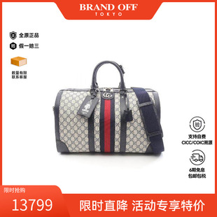 中古Gucci古驰男包A级95新duffel 防水帆布斜挎包 bag行李袋涂层