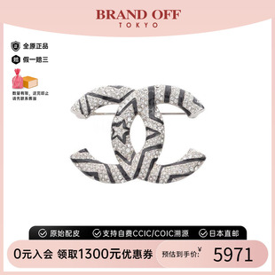 mark双C不锈钢胸针银色 中古Chanel香奈儿女A级95新coco