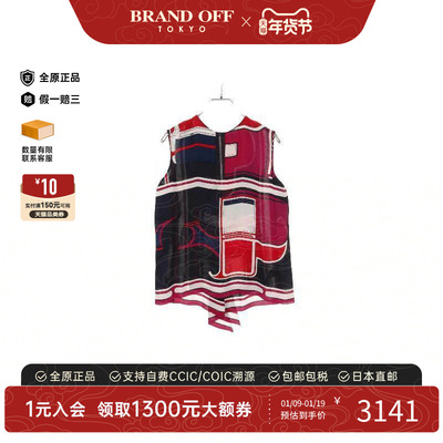 中古Hermes爱马仕上衣レディース