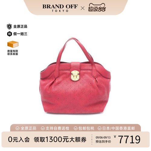中古LV路易威登手提包レディース