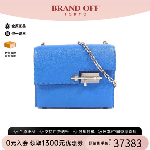 中古Hermes爱马仕单肩包